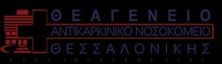 Worked at logo 3